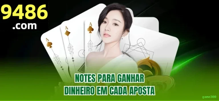 Configurações úteis dentro do app game300