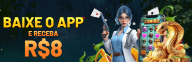 Segurança game300 SSL